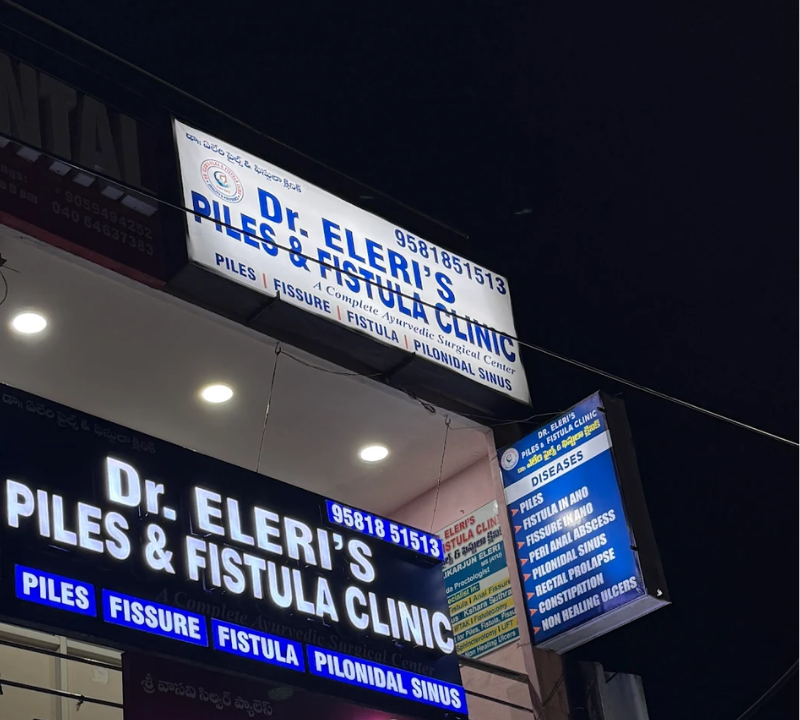 Dr Eleri Piles Clinic